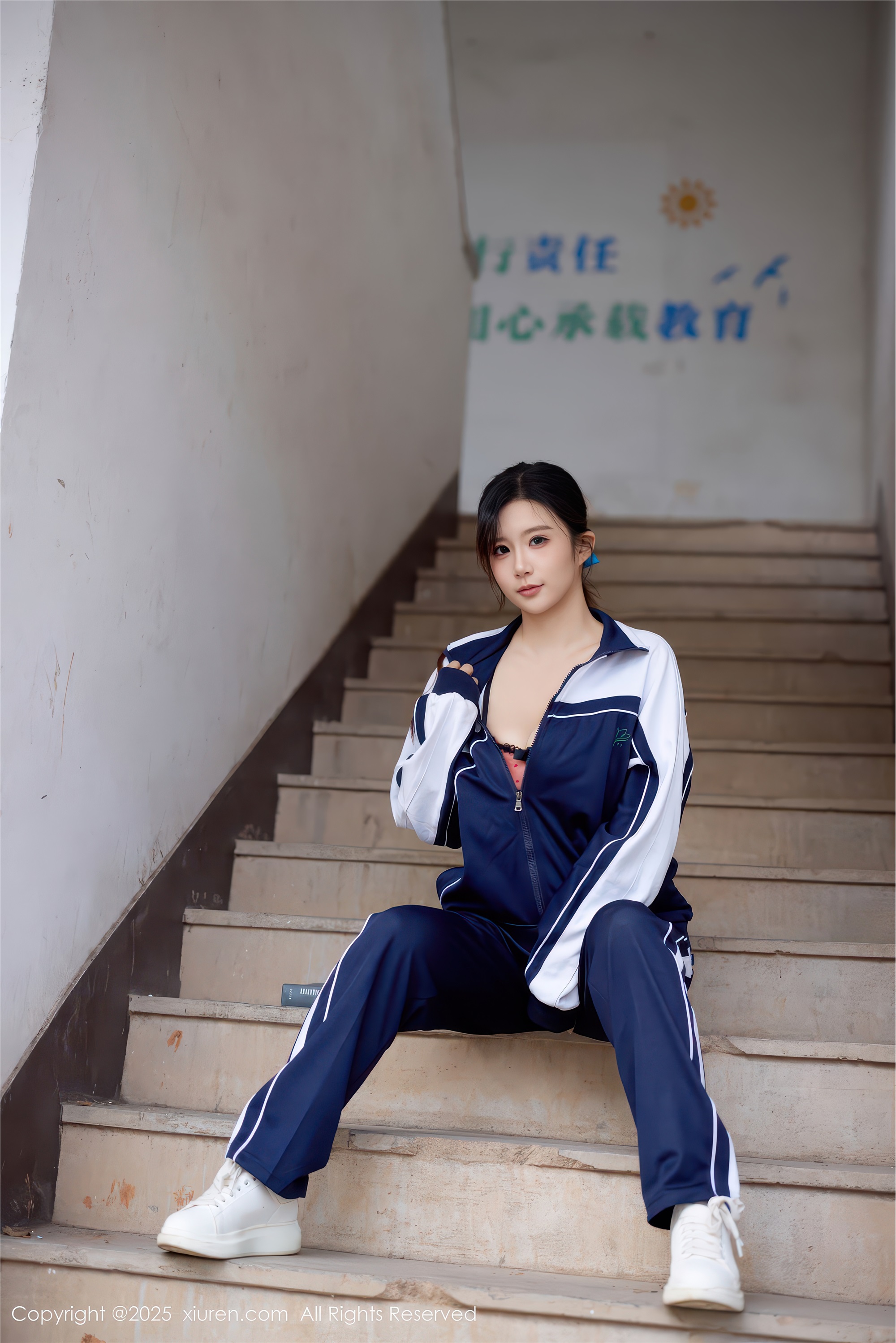 Xiuren秀人网 2025.12.12 NO.11103 小肉肉咪